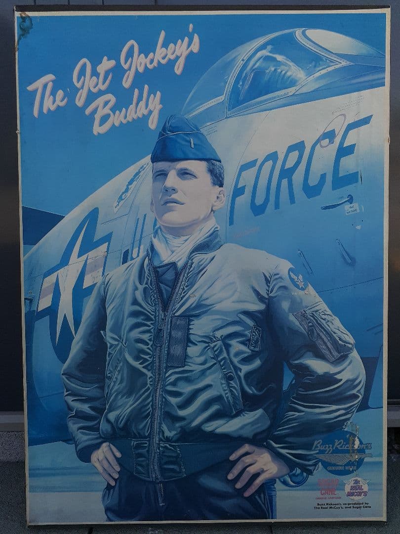 超希少　リアルマッコイズ　シュガーケーン　非売品　パネルポスター