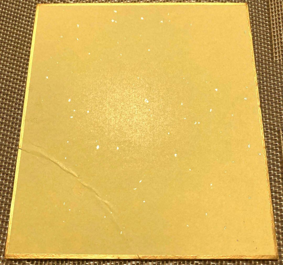 映画 デジモンアドベンチャー02  入場特典 　ウッコモン　ミニ色紙　限定　新品