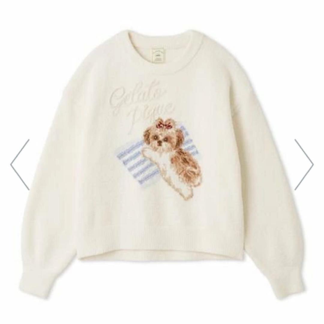 ジェラートピケ シーズージャガードプルオーバー&ロングパンツSET