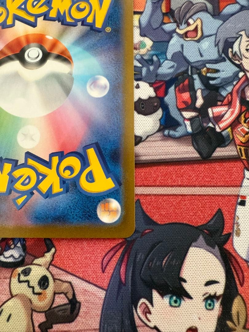 レシラムEX 168/086 SAR