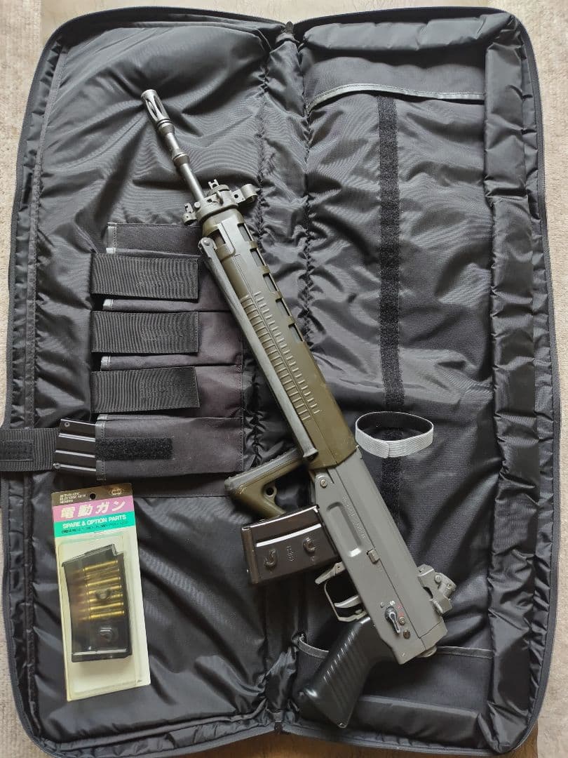 【絶版品】東京マルイ SG550-1 SIG550 ローダー　ガンバッグ付き