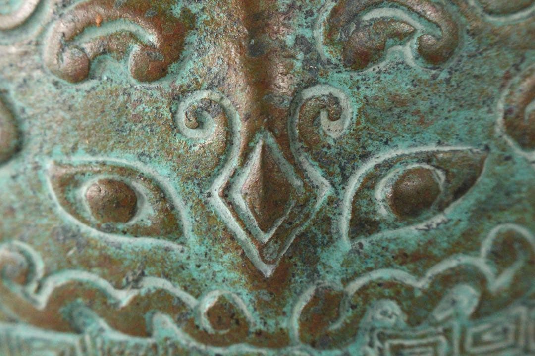 No5074 平安城鋳工　桂田浄雲造　饕餮文銅花器　高さ24.5cm 送料無料