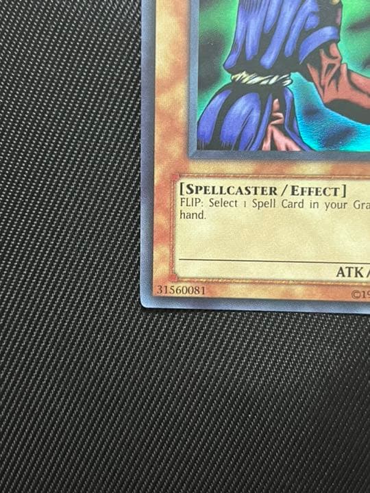 遊戯王　聖なる魔術師　セイントマジシャン　スーパーレア　英語版　CP02