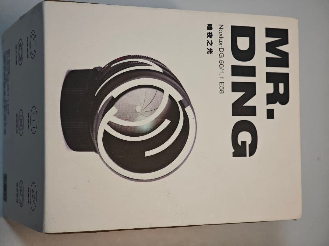 Mr.Ding Noxlux DG 50/1.1 ライカm