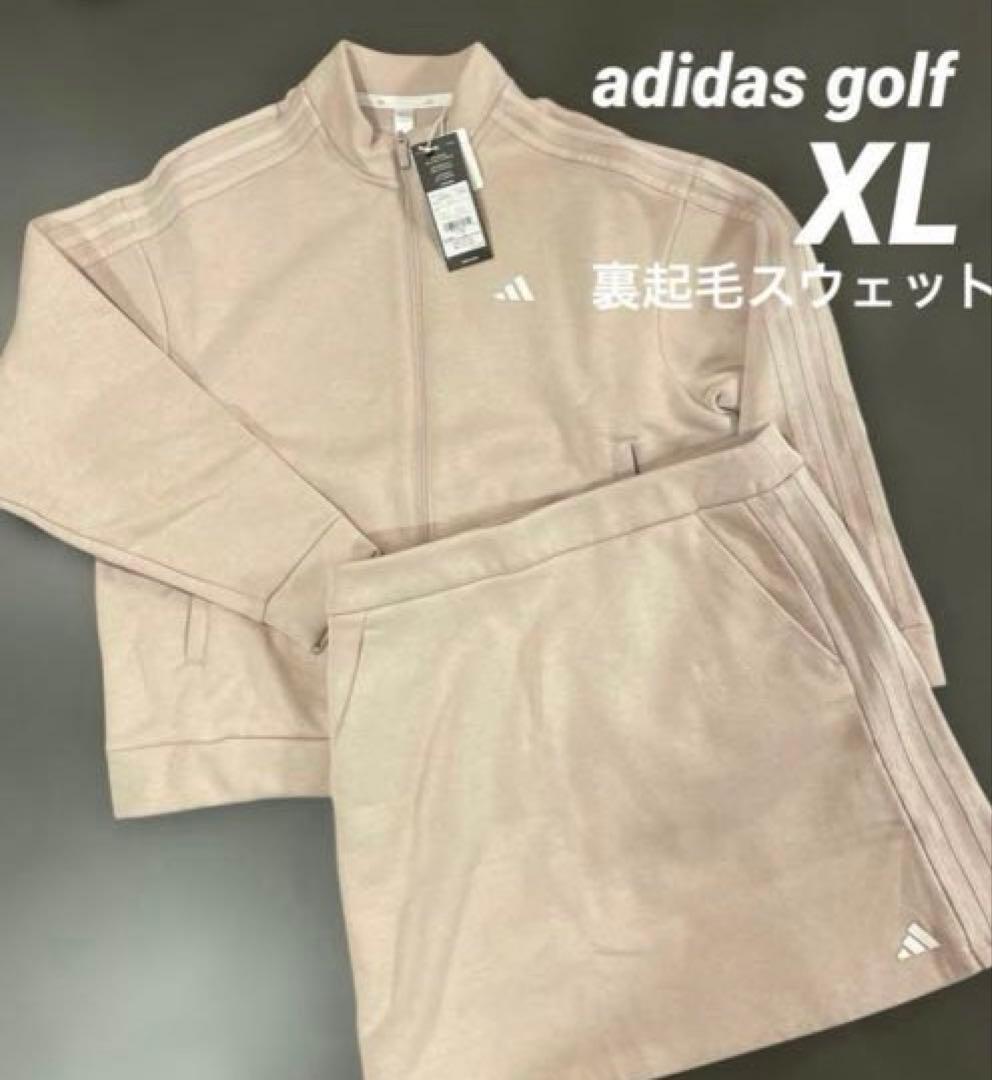 アディダスゴルフ　長袖トレーナー&スカート裏起毛セットアップ　スリーストライプス