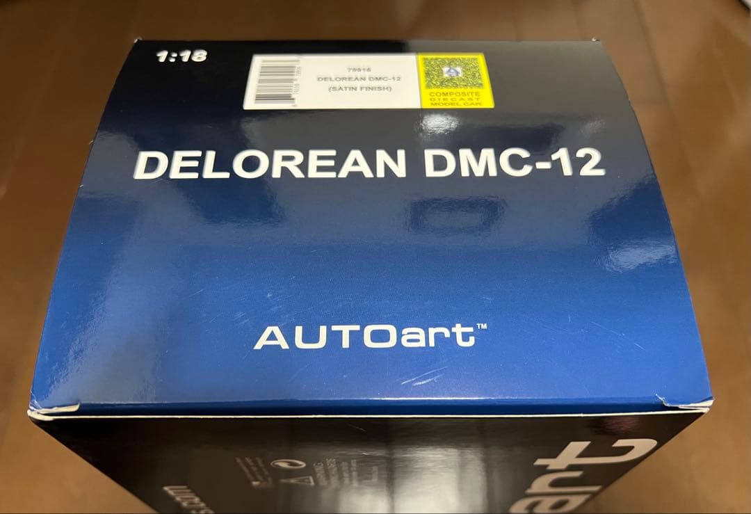 AUTOart 1/18 デロリアン DMC-12 サテンシルバー 完成品