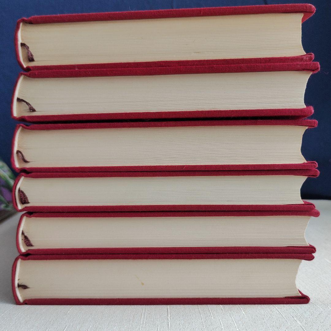 初版「指輪物語 」昭和47年(1972～)発行版 全6巻 トールキン /瀬田貞二