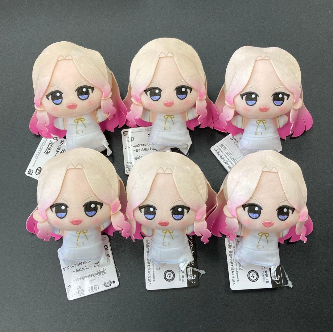 学園アイドルマスター ちびぐるみ on stage vol.4 十王星南×6