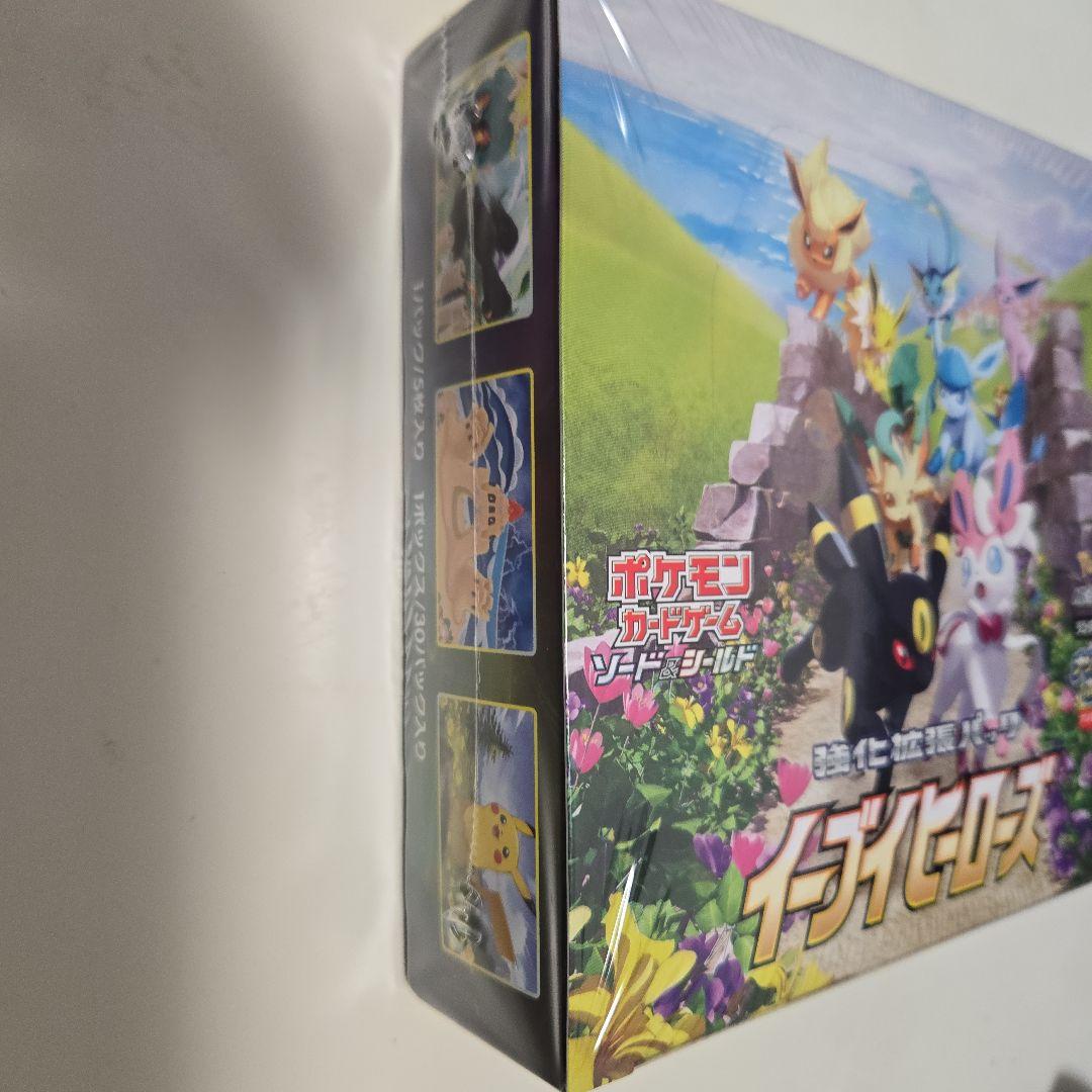 もつ鍋大好きマンさん専用