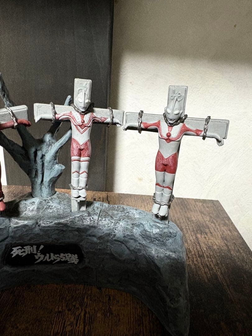 【レア/美品】ウルトラ怪獣戯画 死刑ウルトラ5兄弟①