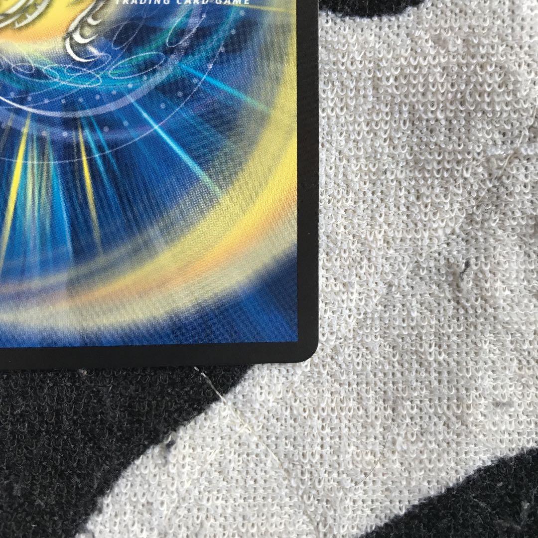 デュエマ　龍風混成ザーディクリカ　金トレジャー