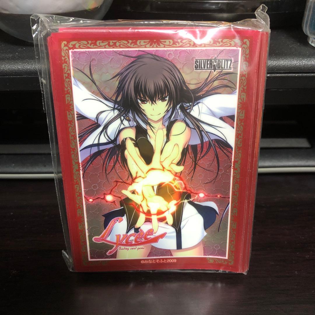 Lycee 川上百代　未開封スリーブ