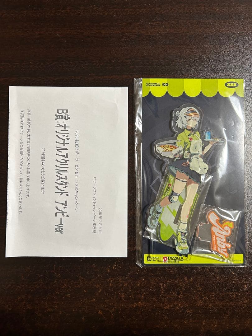 ゼンゼロ アンビー オリジナルアクリルスタンド ピザーラ B賞