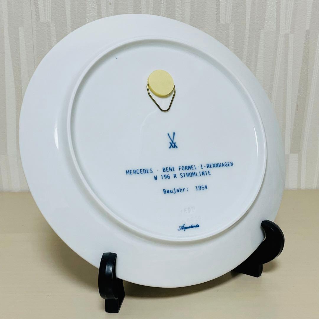 希少 マイセン メルセデスベンツ W196Rストリームライン プレート