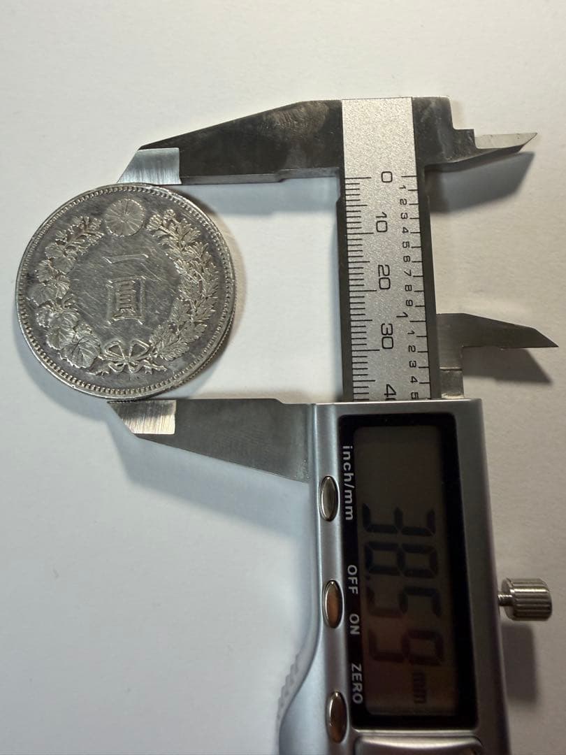 本物保証　明治18年1円銀貨　一圓　円銀　大型古銭　新一円銀貨