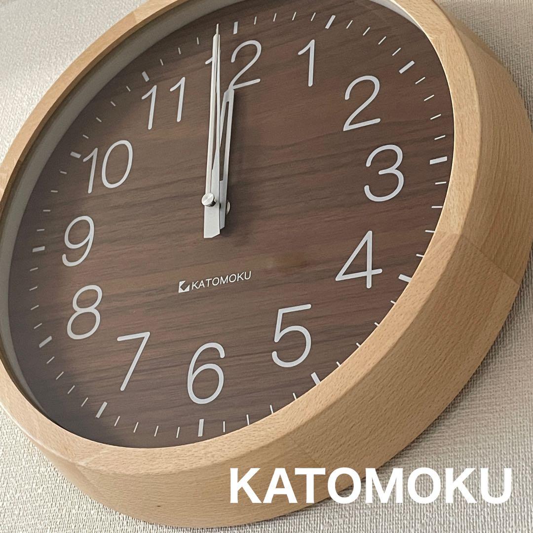 【未使用】KATOMOKU カトモク 電波時計 ウォールナット km-73RC