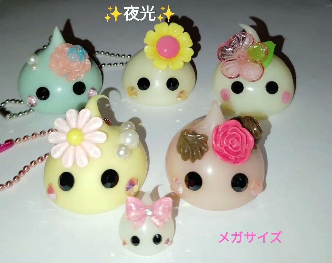 ❣️メガほっぺちゃん❣️選べる❣️No.４❣️