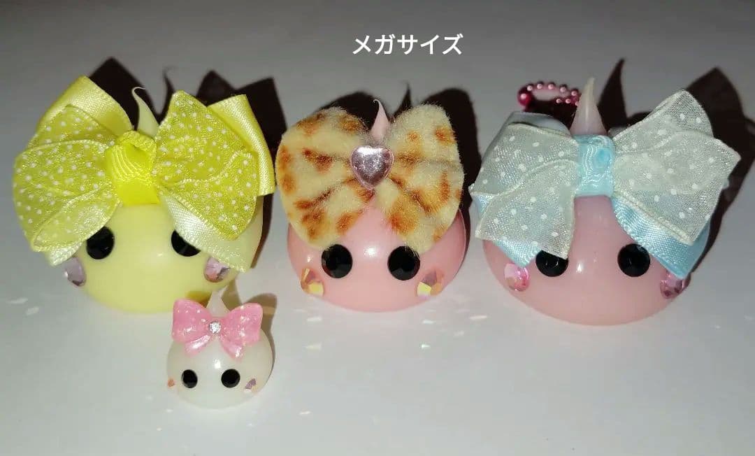 ❣️メガほっぺちゃん❣️選べる❣️No.４❣️