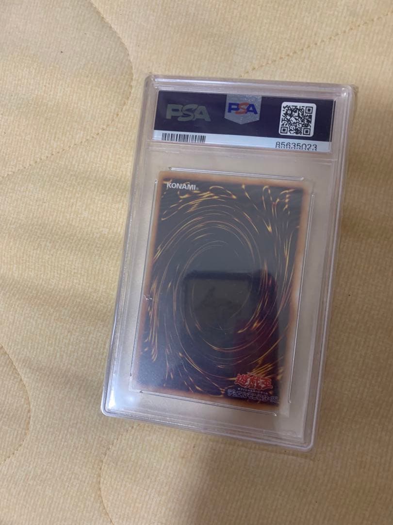 PSA10 遊戯王　初期vol.1 ブラックマジシャン