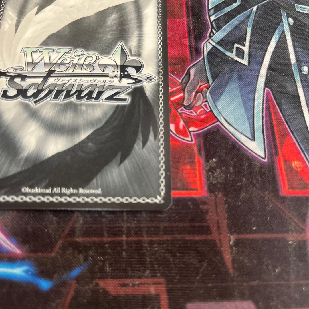 ヴァイス　ルミとの最高の夏 spサイン　w117-080