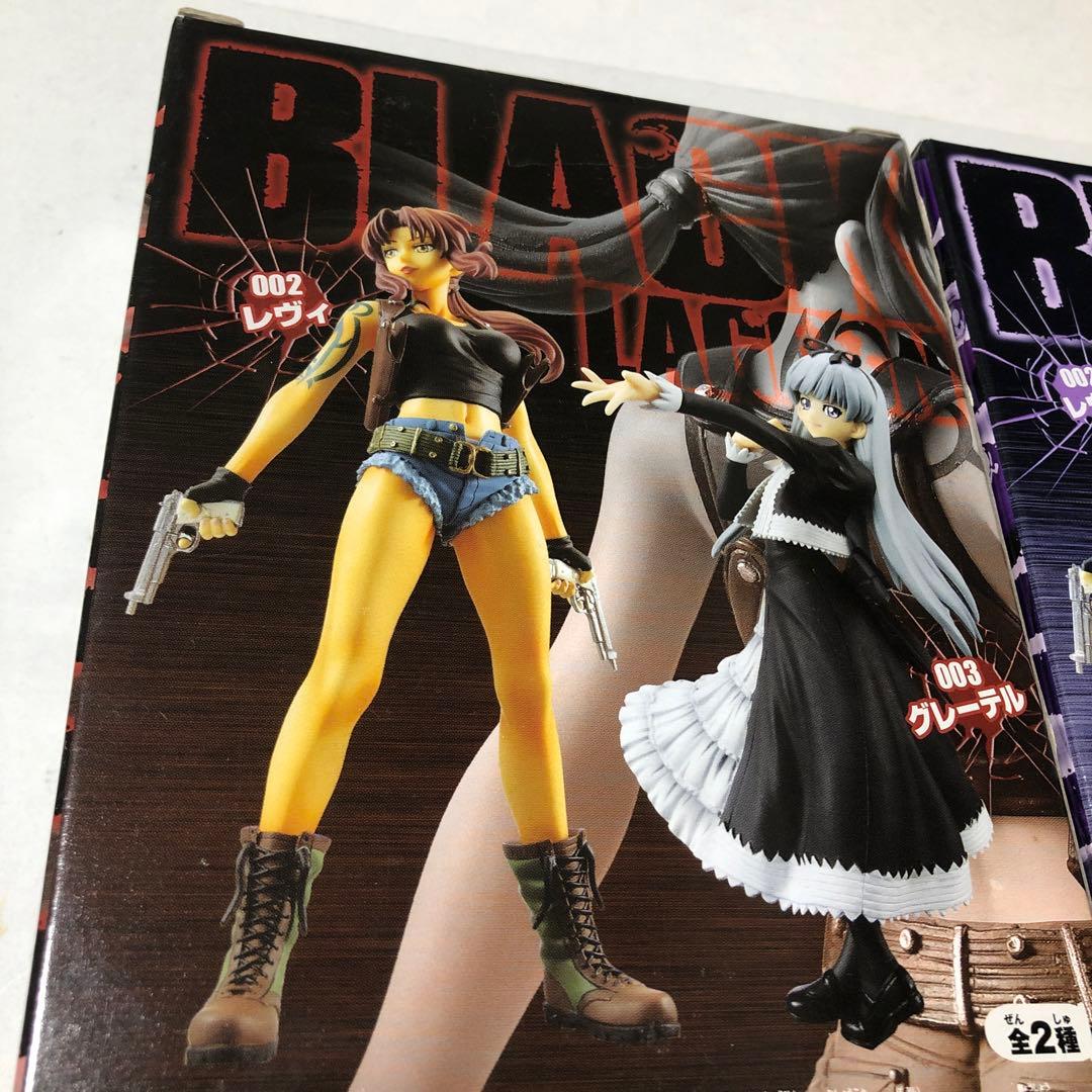 【新品】ブラック ラグーン フィギュア　レヴィ002／003～グレーテル登場編～