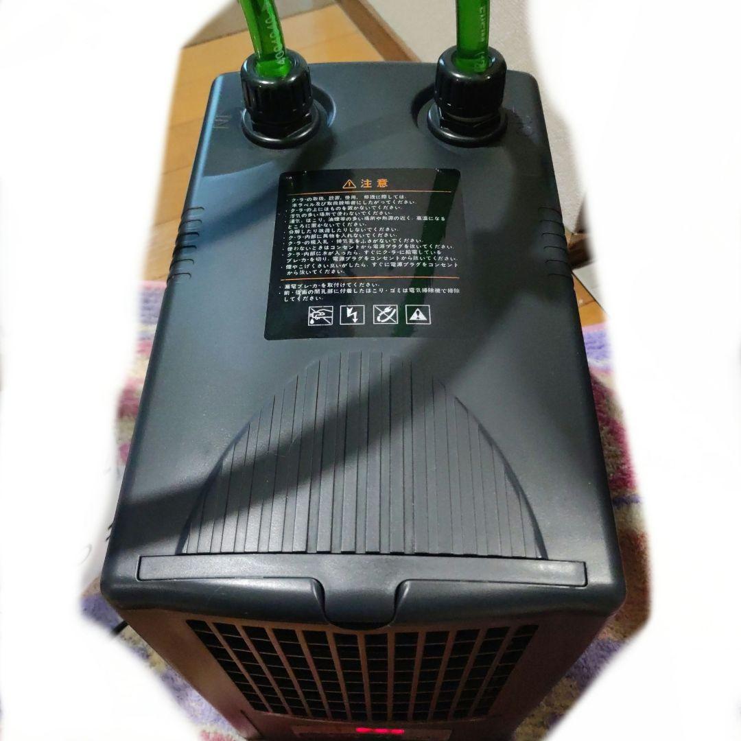 ZC-200α 水槽　クーラー　　ゼンスイ