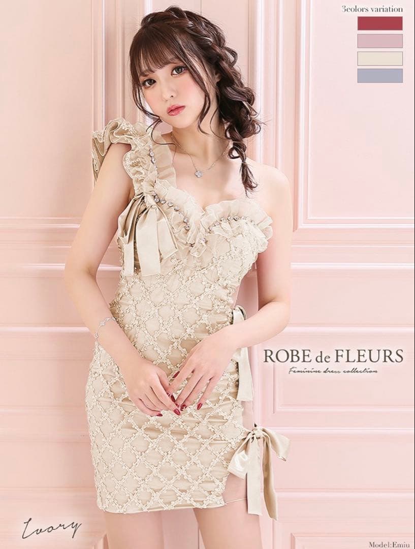 ROBE de FLEURS アイボリーワンショルダータイトドレス