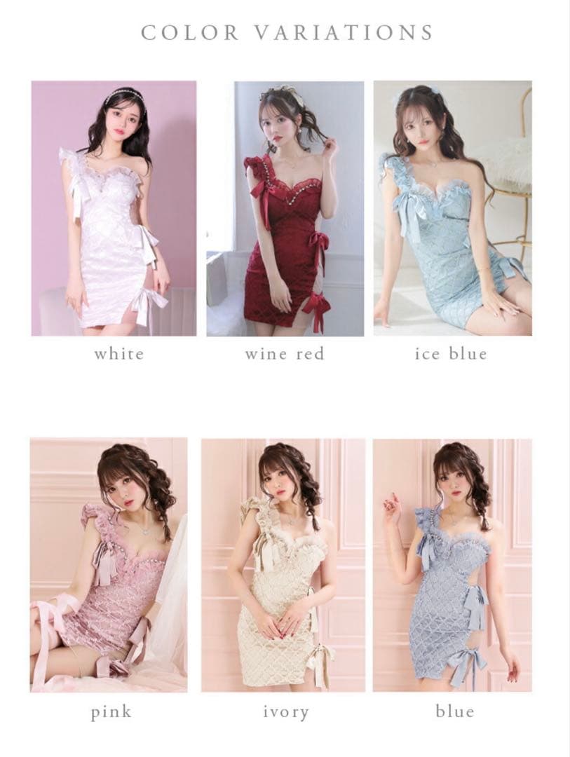 ROBE de FLEURS アイボリーワンショルダータイトドレス