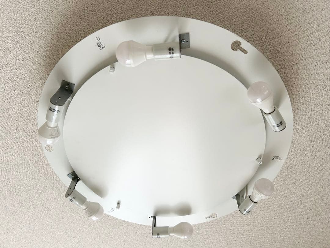 YAMAGIWA BAUMN 324L1041S シーリングライト