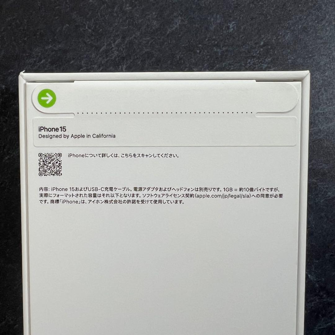 本日限定価格/未開封 iPhone15 Black 128GB SIMロック無し