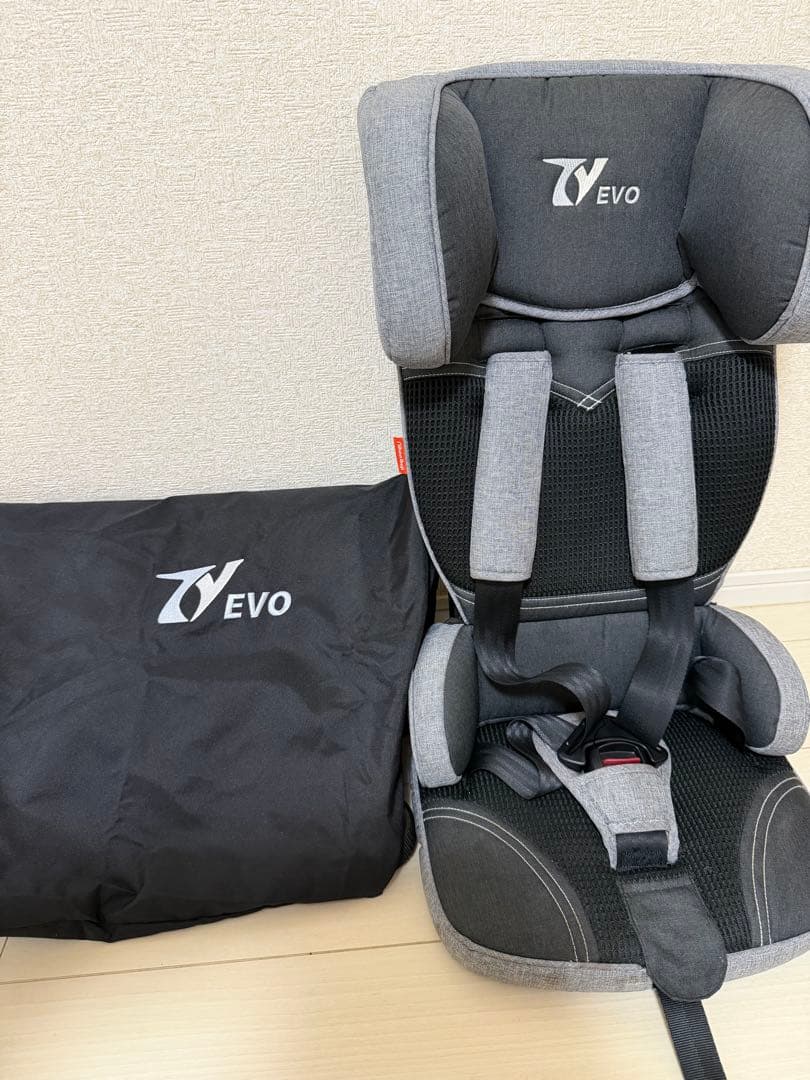 日本育児　トラベルベスト evo グレー