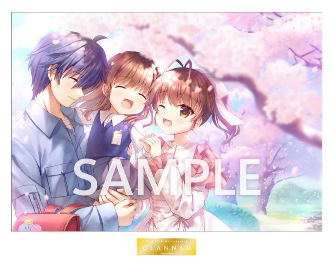 H*い様 Key25th CLANNAD 複製イラスト