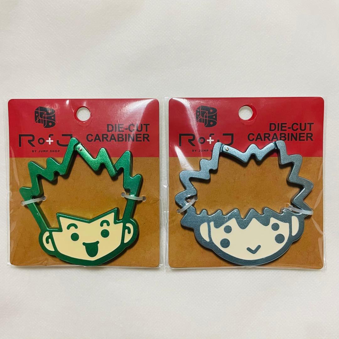 rofj カラビナ ゴン キルア ハンターハンター Hunter×Hunter