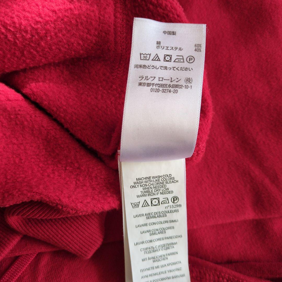 Polo Ralph Lauren 赤 M USA国旗パーカー