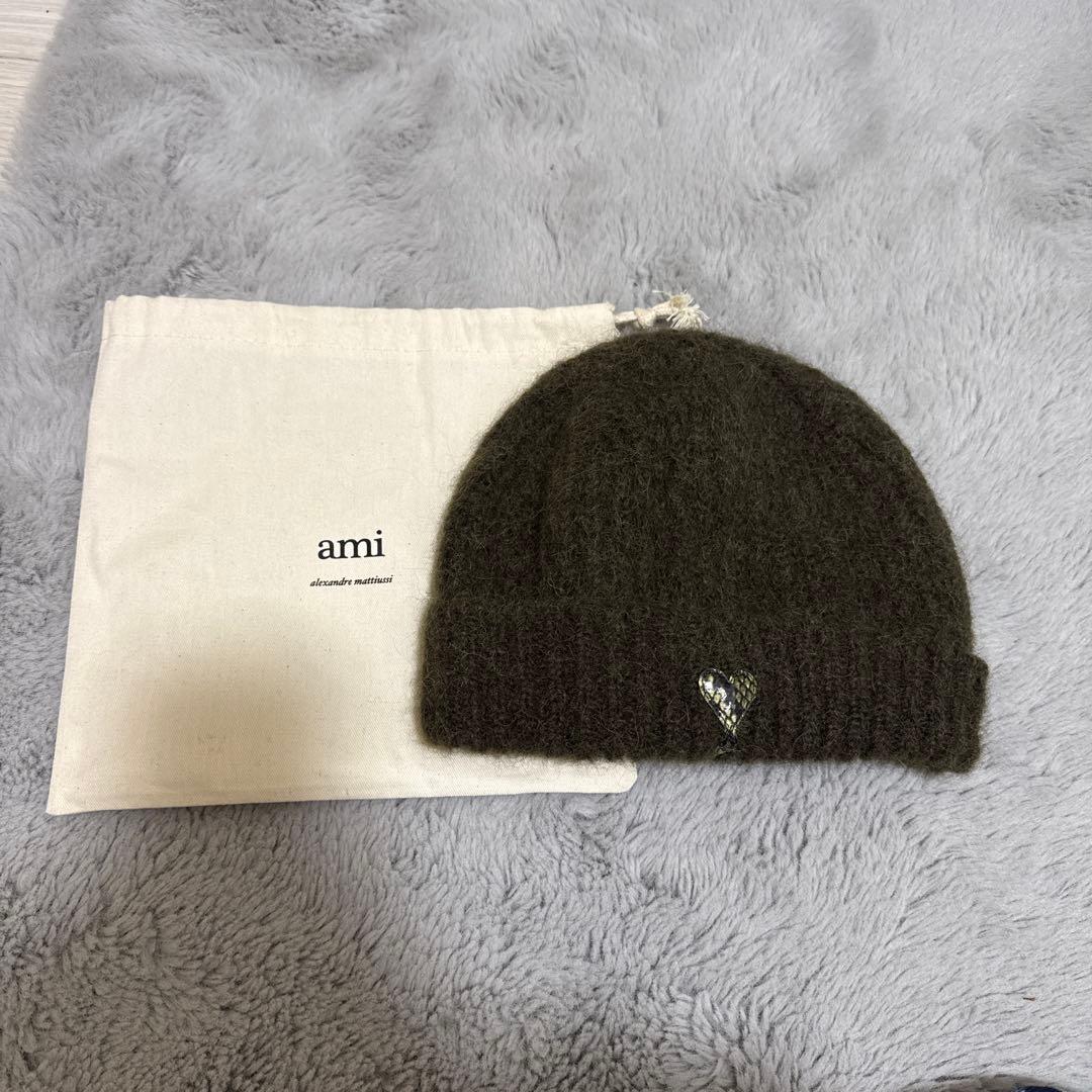 ami カーキ ニット帽