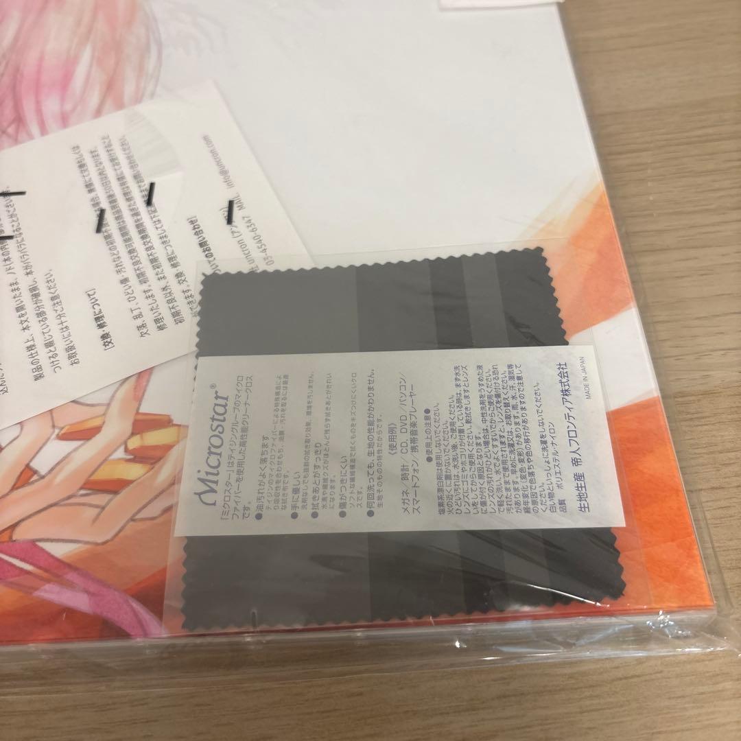 ☆クロスの特典付き☆ギルティクラウン 楪いのり EGOIST アートブック