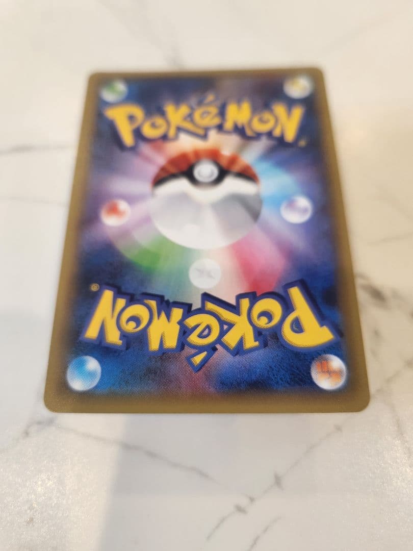 《極美品》リザードン 25th プロモ　リザードン25周年プロモ