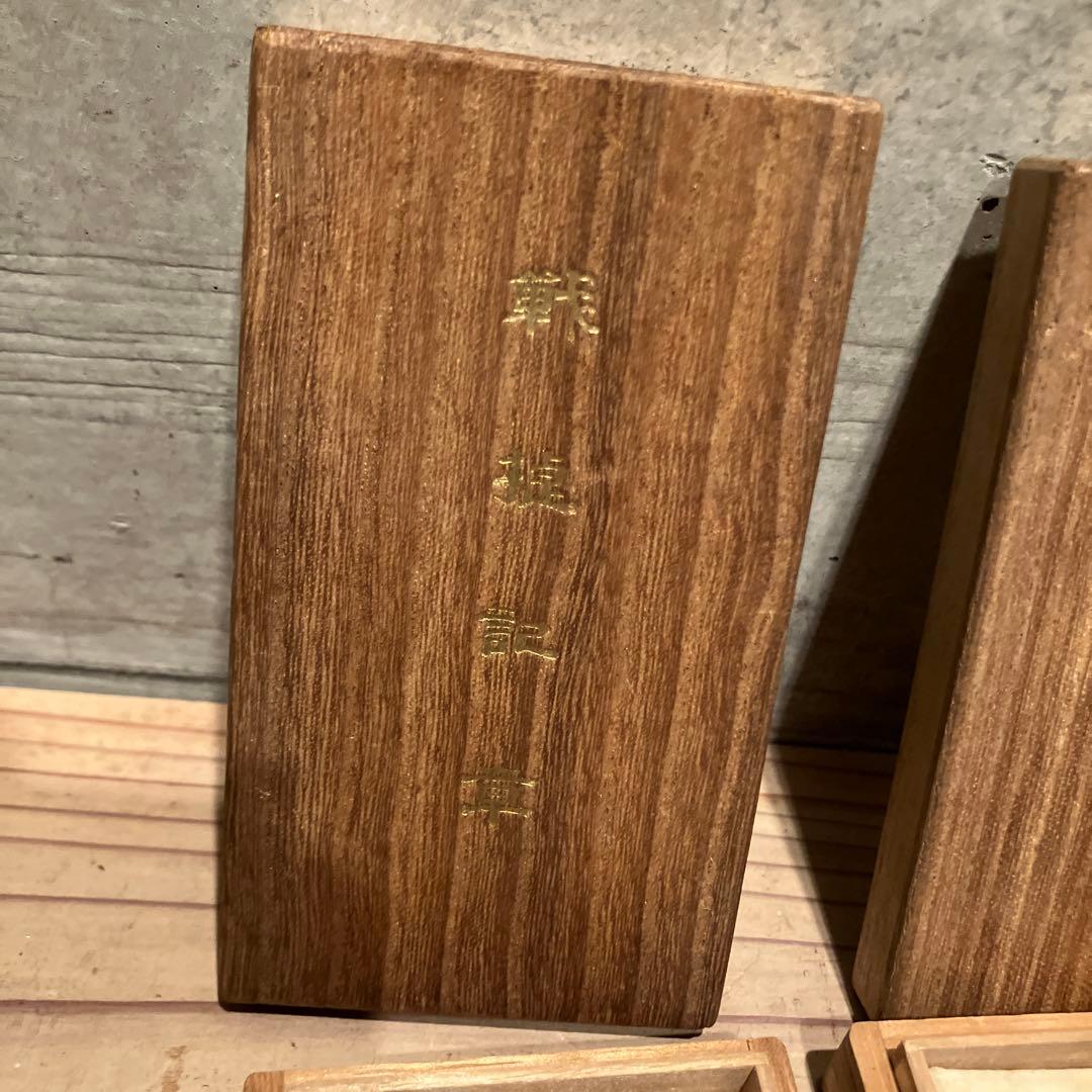 勲章まとめ 勲章 徽章 記章 バッジ 記念章勲章 勲八等白色桐葉章 詳細不明