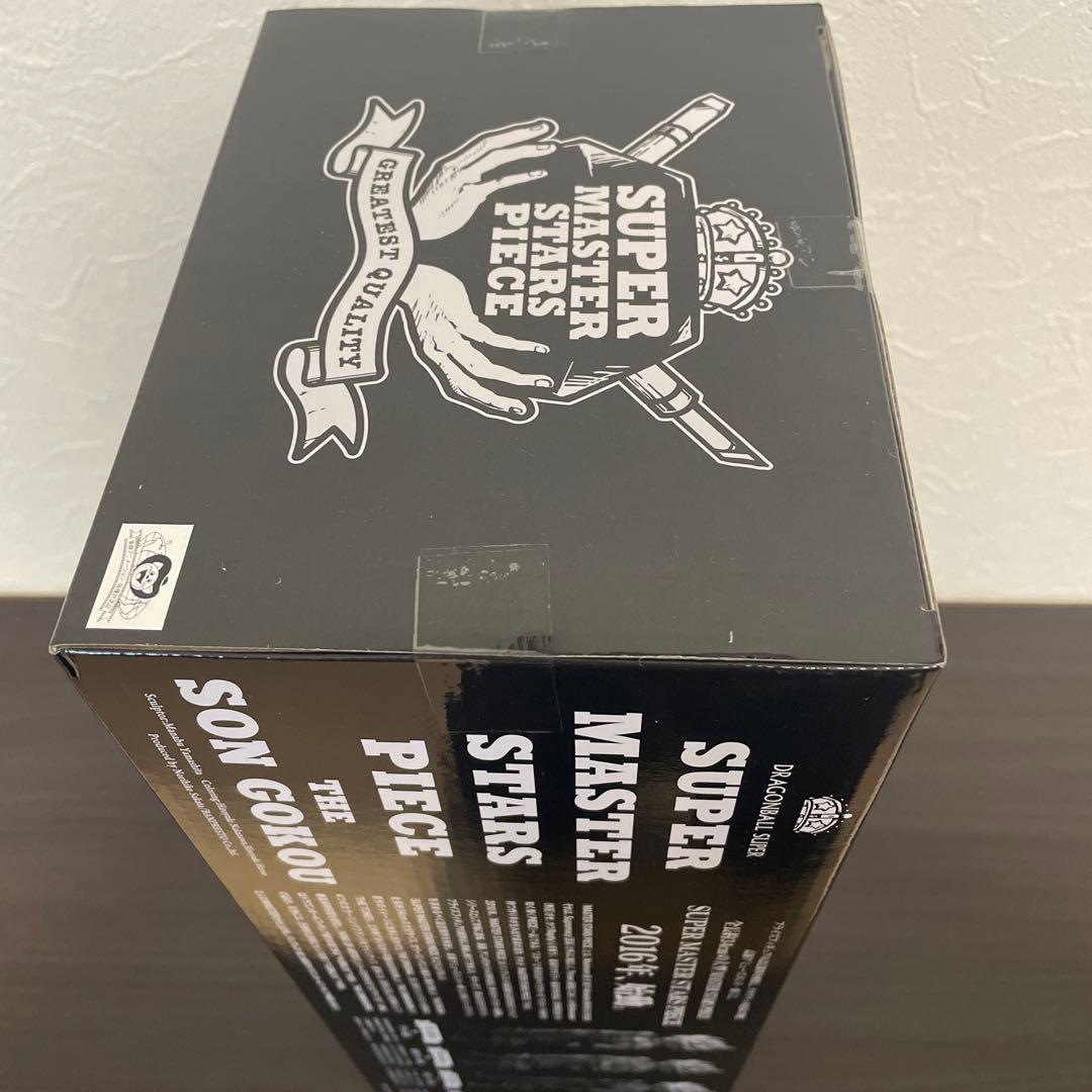 未開封　孫悟空　SMSP ver1.0 01 THE BRUSH