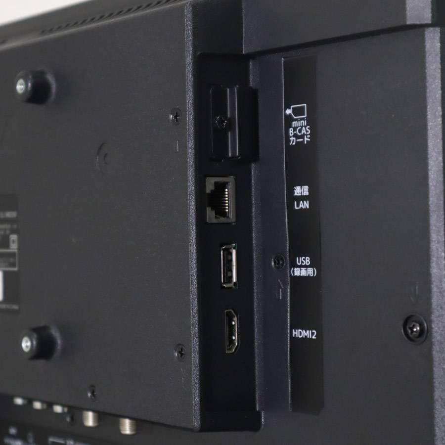 オリオン 19V型 液晶テレビ OL19WD200 リモコン付 ダブルチューナー