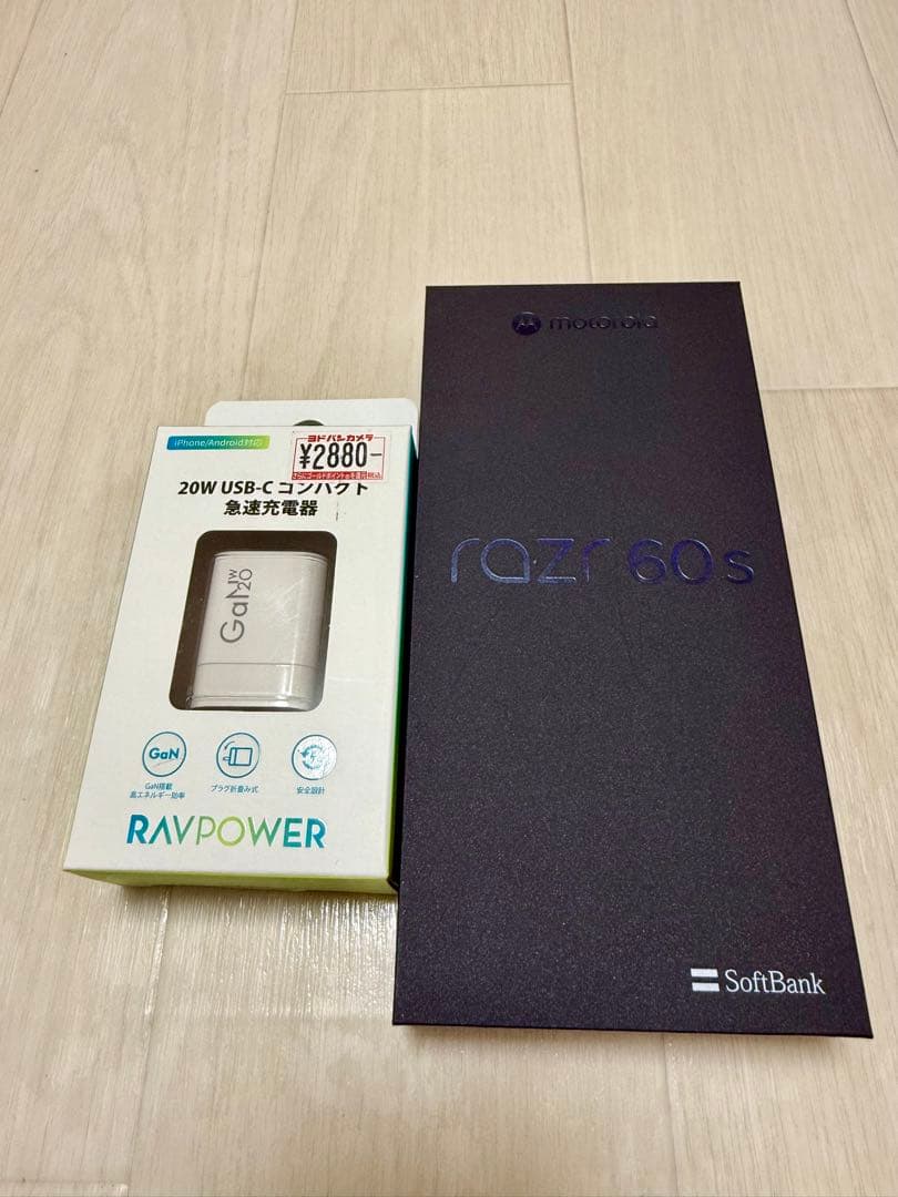 年末セール　Motorola razr 60s ピンク 本体 +