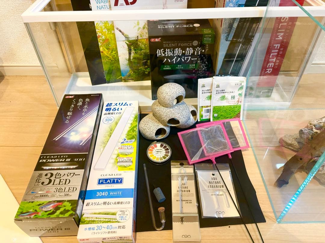 ADA 水槽 30cmキューブ キューブガーデン ライト セット GEX 龍王石