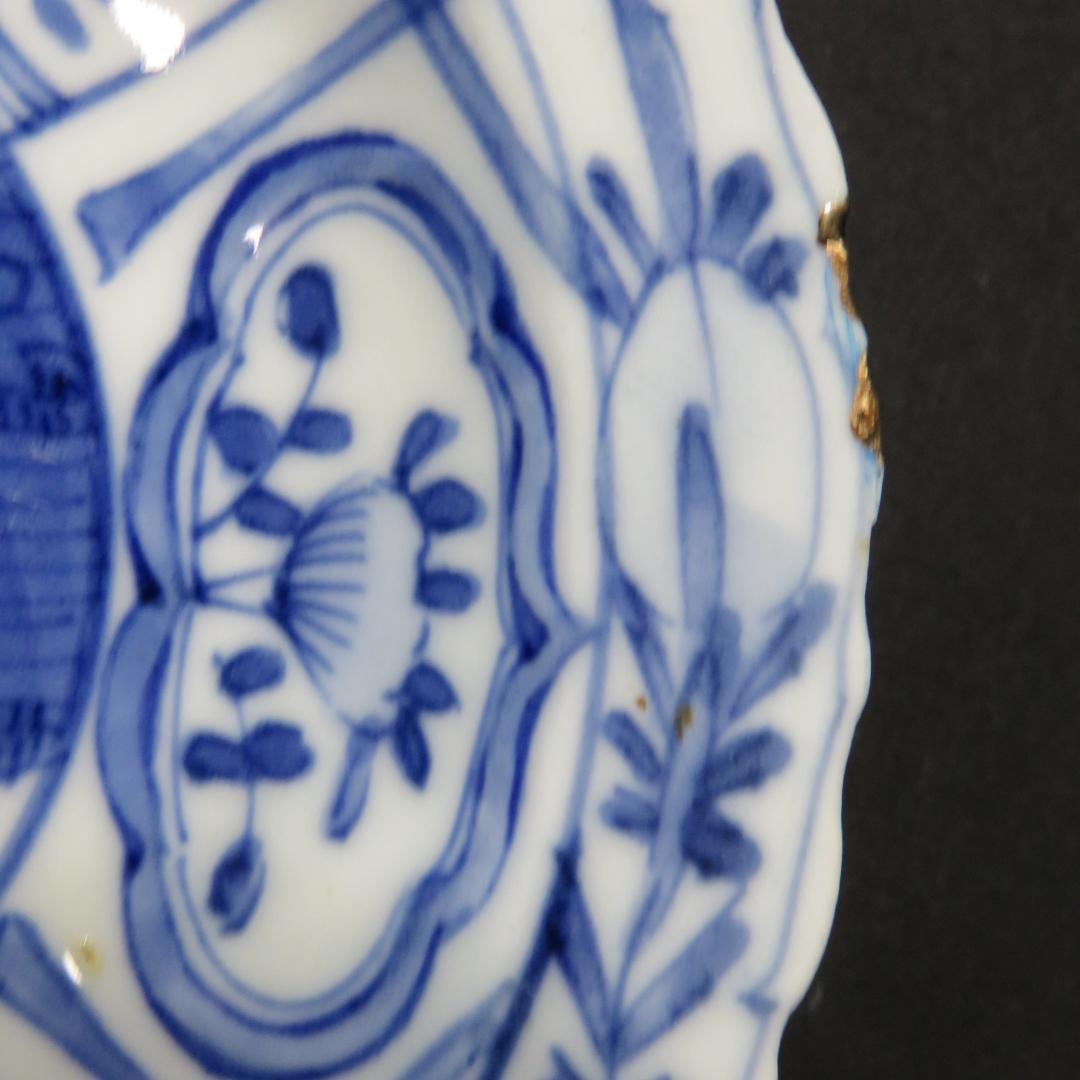 染付 小皿 皿 古伊万里 飛蝗文様 江戸 歪み 欠け 直し 芙蓉手 B傷多め