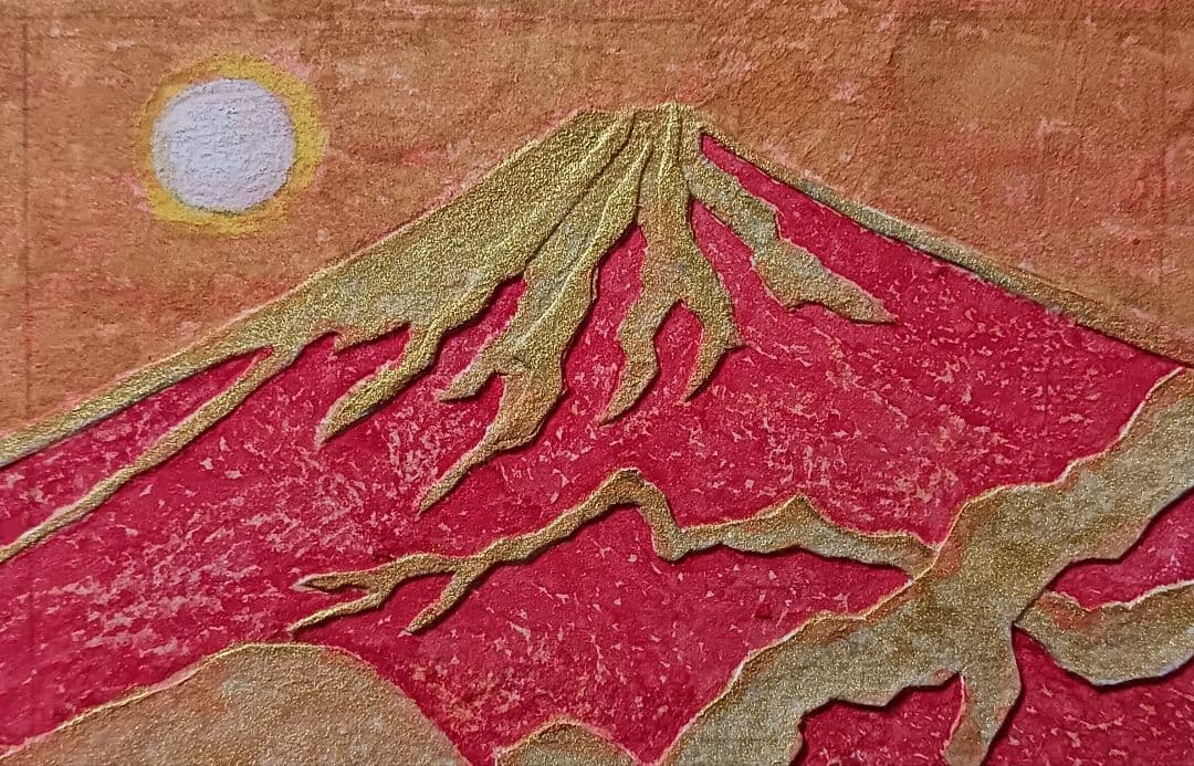 加藤龍山　日本画「松に赤富士」と水墨画昇龍のポスターのセット