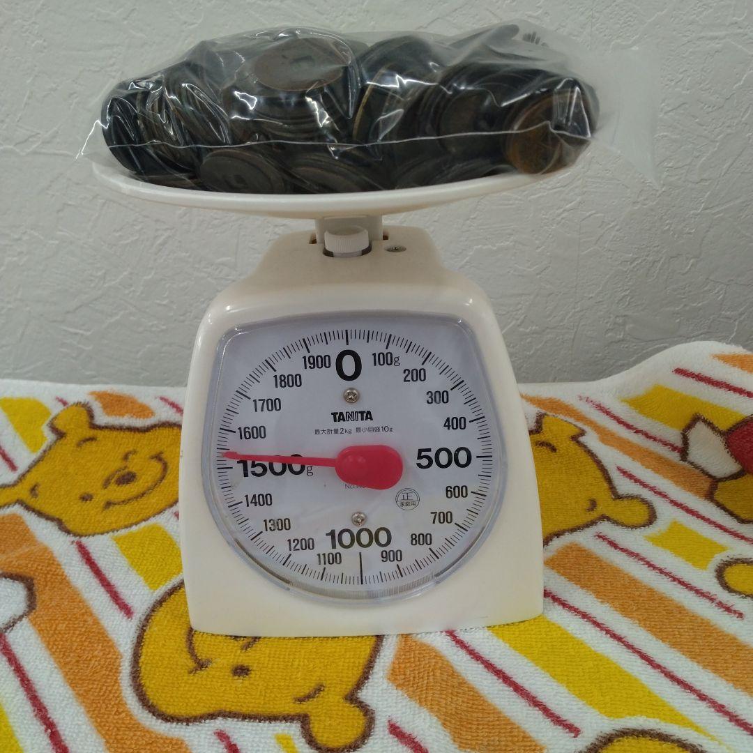 寛永通宝　約4.5キロ