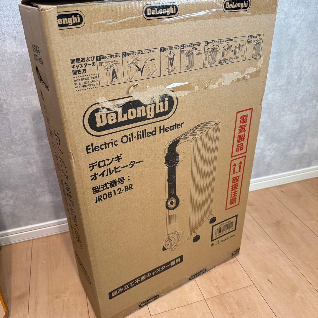 DeLonghi デロンギ オイルヒーター 10畳 JR0812-BR