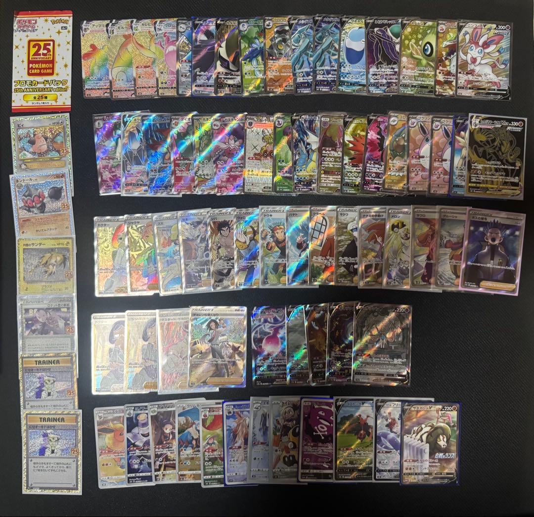 まとめ売りセット引退品　全663枚超え