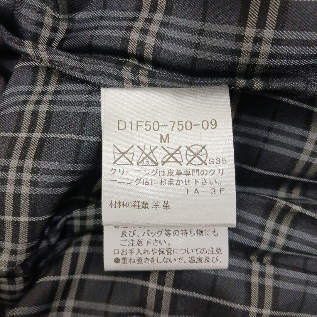 ✨極美品✨バーバリーブラックレーベル　ラムレザー　ライダース　ブラック　M