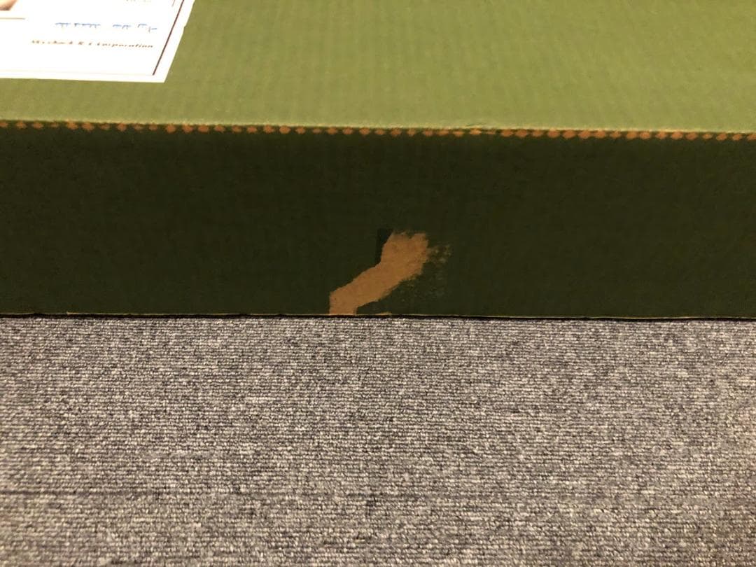 Skyshark RC Focke-Wulf FW190D9 1/7スケール