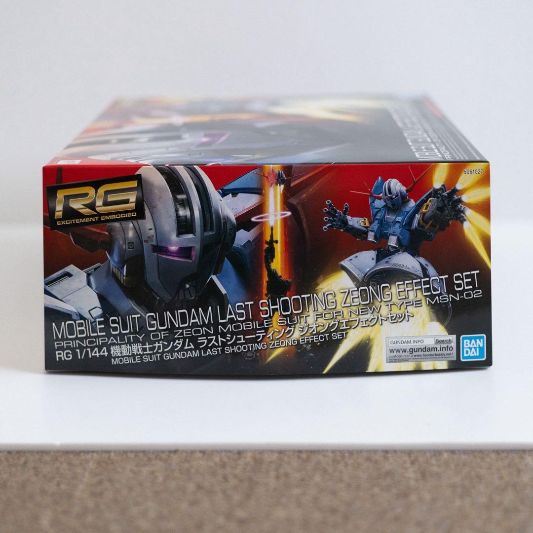 【未組立】RG 1/144 ラストシューティング ジオング エフェクトセット